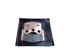 Beringer  brake pad set