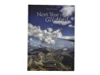 Book - Next Year of Gliding (German & English)