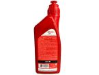 Castrol 2-stroke oil 1L