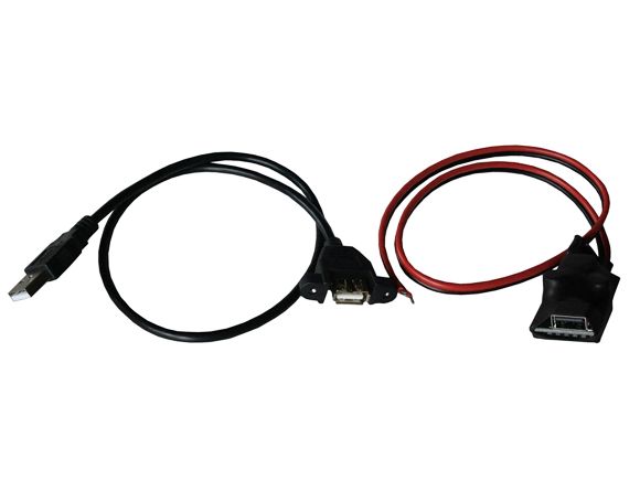 Naviter silent charger 12V -> 5V